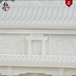 高檔骨灰盒天然漢白玉雙龍青蓮玉石水晶壽盒墓地熱銷#金牌 歷史價格詳細信息