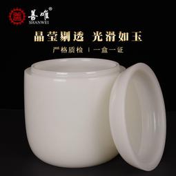 善唯如意阿富汗玉骨灰盒擺件玉石天然白玉隨葬品殯葬用品墓地 歷史價格詳細信息