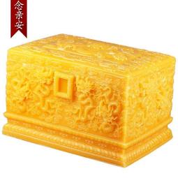 骨灰盒玉石水晶高檔米黃玉九五之尊男用女款壽盒熱銷#金牌 歷史價格詳細信息