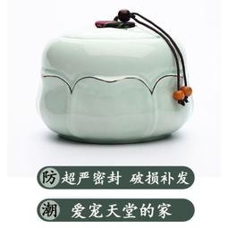 寵物骨灰盒貓咪狗狗防潮保護盒實木靈牌木質高檔愛寵用品紀念盒 歷史價格詳細信息