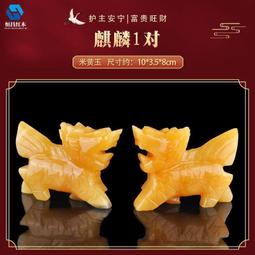 天然米黃玉骨灰盒福仙宮漢白玉骨灰防潮壽盒殯葬熱銷#金牌 歷史價格詳細信息