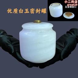 茶葉滾筒殺青機 多功能紅茶綠茶炒茶鍋 茶葉配套設備 歷史價格詳細信息