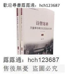 正品天誠六類配線架超五類24口網絡理線架1U100對110配線架模塊式 歷史價格詳細信息