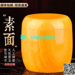 天然米黃玉骨灰盒福仙宮漢白玉骨灰防潮壽盒殯葬熱銷#金牌 歷史價格詳細信息