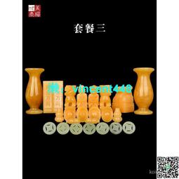 骨灰盒隨葬品套餐天然玉石米黃玉殯葬用品墓地陪葬品擺件組閤套餐 歷史價格詳細信息