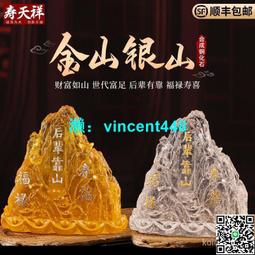 擺件骨灰盒下葬殯葬隨葬品陪葬玉石組閤玉器套裝用品墓地包郵 歷史價格詳細信息