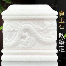 漢白玉鶴壽骨灰盒精工雕刻玉石盒整石挖空川白玉壽盒殯葬用品 歷史價格詳細信息