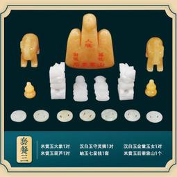 天然米黃玉骨灰盒福仙宮漢白玉骨灰防潮壽盒殯葬熱銷#金牌 歷史價格詳細信息