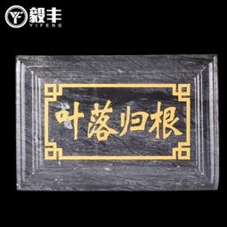 高檔骨灰盒天然漢白玉雙龍青蓮玉石水晶壽盒墓地熱銷#金牌 歷史價格詳細信息