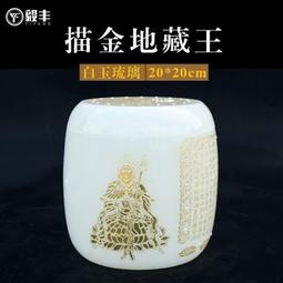 阿富汗玉白玉如意貔貅擺件漢白玉石獸件飛天貔貅麒麟家庭公司禮品 歷史價格詳細信息