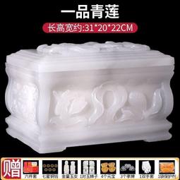 漢白玉鶴壽骨灰盒精工雕刻玉石盒整石挖空川白玉壽盒殯葬用品 歷史價格詳細信息