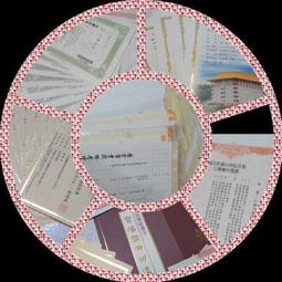 售*新北市林口高中*長袖上衣制服.制服.道具服.米黃LKSH XL 歷史價格詳細信息