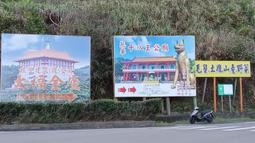 售福田妙國B1樓3樓5樓骨灰位牌位俗賣收購批發價全省塔位買賣託售買貴退錢買賣大福頂福基隆金寶塔永念庭聖城撿骨灰罐禮儀服務 歷史價格詳細信息