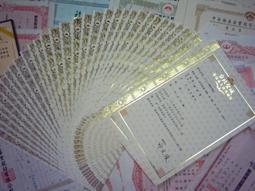 買賣福田妙國五樓骨灰位牌位收購批發價全省塔位買賣託售買貴退錢買賣大福一萬1頂福觀自在懷恩基隆金寶塔永念庭聖城撿骨灰罐禮儀 歷史價格詳細信息