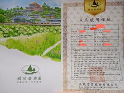 ##最便宜批發價 ##全新亞細亞 溫塑機 熱塑機 溫塑燙捲心/捲芯/耳機孔/DC孔(24V商檢機專用,非36V) 歷史價格詳細信息