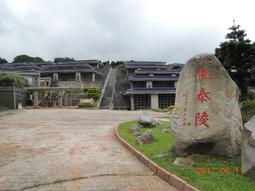 三芝龍巖 真龍殿 座山面海 單人 雙人 家族 戶外式商品 土地所有權 歡迎詢問 隨時回覆 歷史價格詳細信息