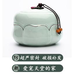 狗狗長壽聖經：10個關鍵原則，輕鬆養出健康又長壽的毛小孩！【金石堂】 歷史價格詳細信息