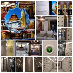 龍巖福田妙國夫妻位5萬4千位置任選挑戰最低價收購批發價全省塔位買賣託售大福頂福觀自在懷恩基隆金寶塔永念庭聖城撿骨灰罐禮儀 歷史價格詳細信息