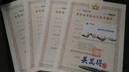 基隆金寶塔重陽十月六收購批發價全省塔位買賣託售買貴退錢買賣大福一萬1頂福田妙國觀自在懷恩聖地永念庭台北聖城撿骨骨灰罐禮儀 歷史價格詳細信息