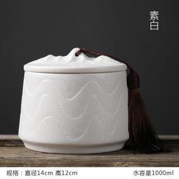 寵物骨灰罐咪骨灰盒去世紀念紀念火化罐壇 歷史價格詳細信息