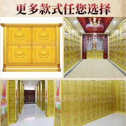 顧樂304不銹鋼防盜門鎖套裝鎖具家用鎖大門鎖體把手鎖芯C級 歷史價格詳細信息