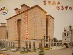 0912802711收購批發價售慈雲骨灰位6樓北區A排10層10號大福金座骨灰位牌甕位撿骨骨灰罐全省塔位買賣託售禮儀服務 歷史價格詳細信息