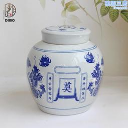 景德鎮陶瓷器官窯花瓶擺件客廳插花仿古中式博古架楊柳家居裝飾品 歷史價格詳細信息