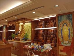 中秋國慶節玻璃門櫥窗貼紙創意裝飾珠寶黃金服裝店鋪商場氛圍貼畫 歷史價格詳細信息