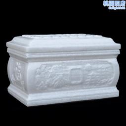 漢白玉準提菩薩家用供奉佛十八臂準提佛母準胝觀音菩薩佛像擺件 歷史價格詳細信息