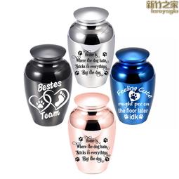 爆款寵物玩具 消耗精力迷宮盤投食diy寵物用品 歷史價格詳細信息