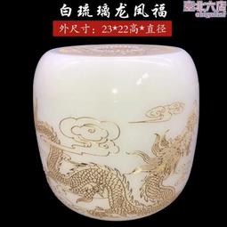 新興工藝 天然玉石骨灰盒棺材壽材漢白玉仙遊宮 歷史價格詳細信息