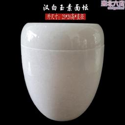 生產各類橡膠輥 翻新各種膠輥 鋼輥 做高速動平衡 數控精磨中高輥 歷史價格詳細信息