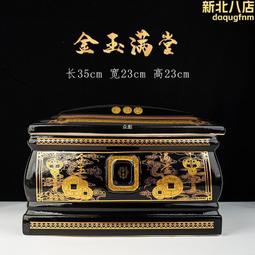 骨灰罈高檔骨灰盒圓形雙蓋男款女用骨灰罐骨灰盅壽盒棺材殯葬用品 歷史價格詳細信息