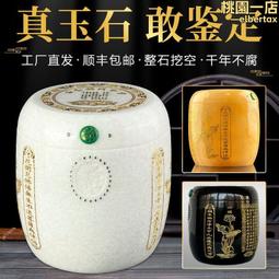 骨灰罈高檔骨灰盒圓形雙蓋男款女用骨灰罐骨灰盅壽盒棺材殯葬用品 歷史價格詳細信息