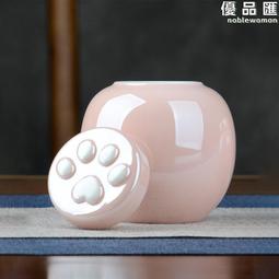 【小號】寵物活動門 自由進出門 歷史價格詳細信息