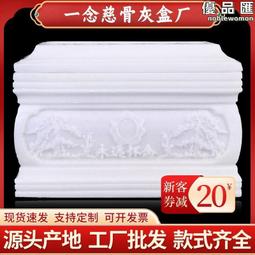 一念昇新款古典音樂機播放器插卡音響擺件24小時循環播放機 歷史價格詳細信息