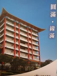 自售全新萬用型遙控器,萬示益,普騰,冰點 歷史價格詳細信息