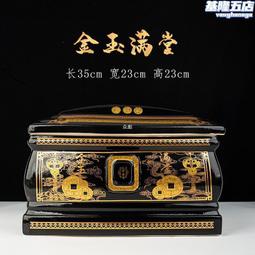 骨灰罈高檔骨灰盒圓形雙蓋男款女用骨灰罐骨灰盅壽盒棺材殯葬用品 歷史價格詳細信息