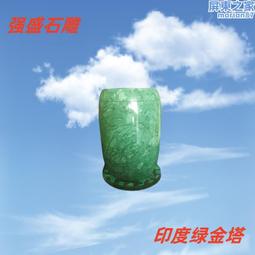 綠小途車載垃圾袋粘貼無痕縮口式車掛式折疊垃圾桶學生課桌清潔袋夢歌家居館 歷史價格詳細信息