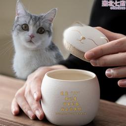 寵物骨灰罐咪骨灰盒去世毛髮收藏紀念火化罐壇殯葬用品 歷史價格詳細信息