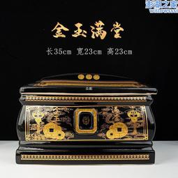 骨灰罈高檔骨灰盒圓形雙蓋男款女用骨灰罐骨灰盅壽盒棺材殯葬用品 歷史價格詳細信息