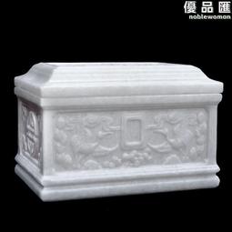 漢白玉隨葬套裝骨灰盒下葬擺件白事土葬墓地殯葬用品喪葬隨葬品 歷史價格詳細信息