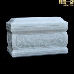 整石挖空天然漢白玉骨灰盒玉石水晶高檔萬蓮宮一品青蓮大理石佛教熱銷#金牌 歷史價格詳細信息