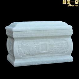 整石挖空天然漢白玉骨灰盒玉石水晶高檔萬蓮宮一品青蓮大理石佛教熱銷#金牌 歷史價格詳細信息