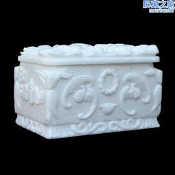 漢白玉隨葬套裝骨灰盒下葬擺件白事土葬墓地殯葬用品喪葬隨葬品 歷史價格詳細信息