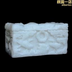 鶴壽庭 鱈魚風味芝麻海苔夾心絲(80g) 歷史價格詳細信息