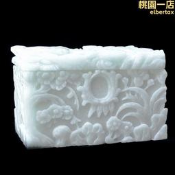 阿富汗玉骨灰盒玉石水晶雕刻防水防潮漢白玉大理石頭男女 歷史價格詳細信息