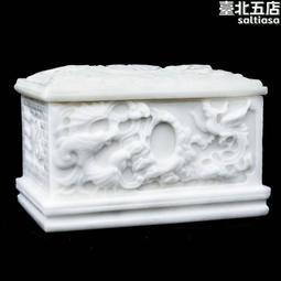 漢白玉骨灰罈骨灰盅骨灰罐整石挖空漢白玉萬字心經男女款 歷史價格詳細信息