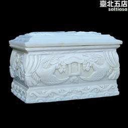 漢白玉骨灰罈骨灰盅骨灰罐整石挖空漢白玉萬字心經男女款 歷史價格詳細信息