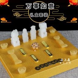 骨灰盒隨葬品套餐天然玉石米黃玉殯葬用品墓地陪葬品擺件組閤套餐 歷史價格詳細信息